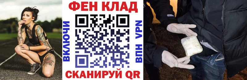 hydra ТОР  Галич  Амфетамин Розовый 