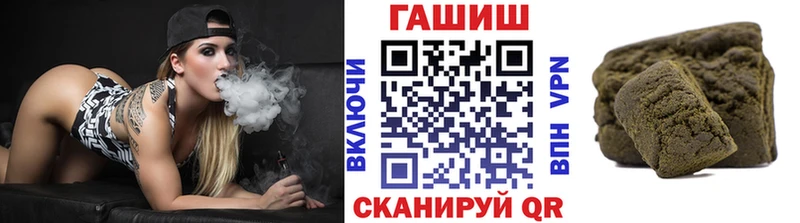 ГАШИШ AMNESIA HAZE Галич