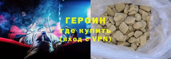 таблы Волосово