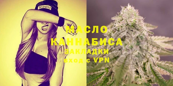 кокаин VHQ Сафоново