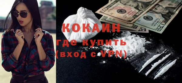 стафф Сатка