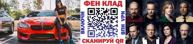 Метамфетамин мет  Галич 