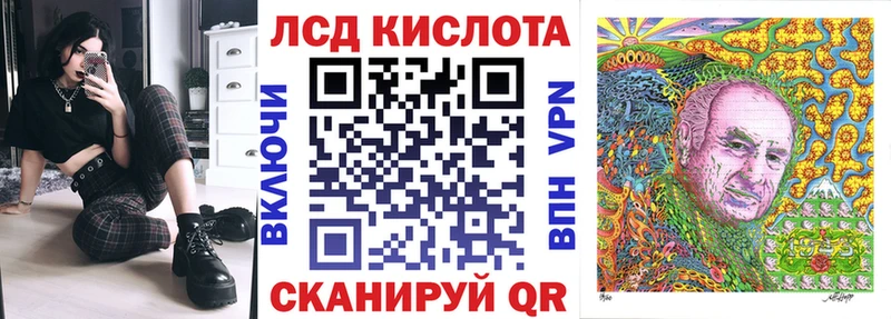 что такое наркотик  даркнет клад  Марки N-bome 1500мкг  Галич 