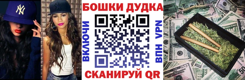 Марихуана индика  Галич 